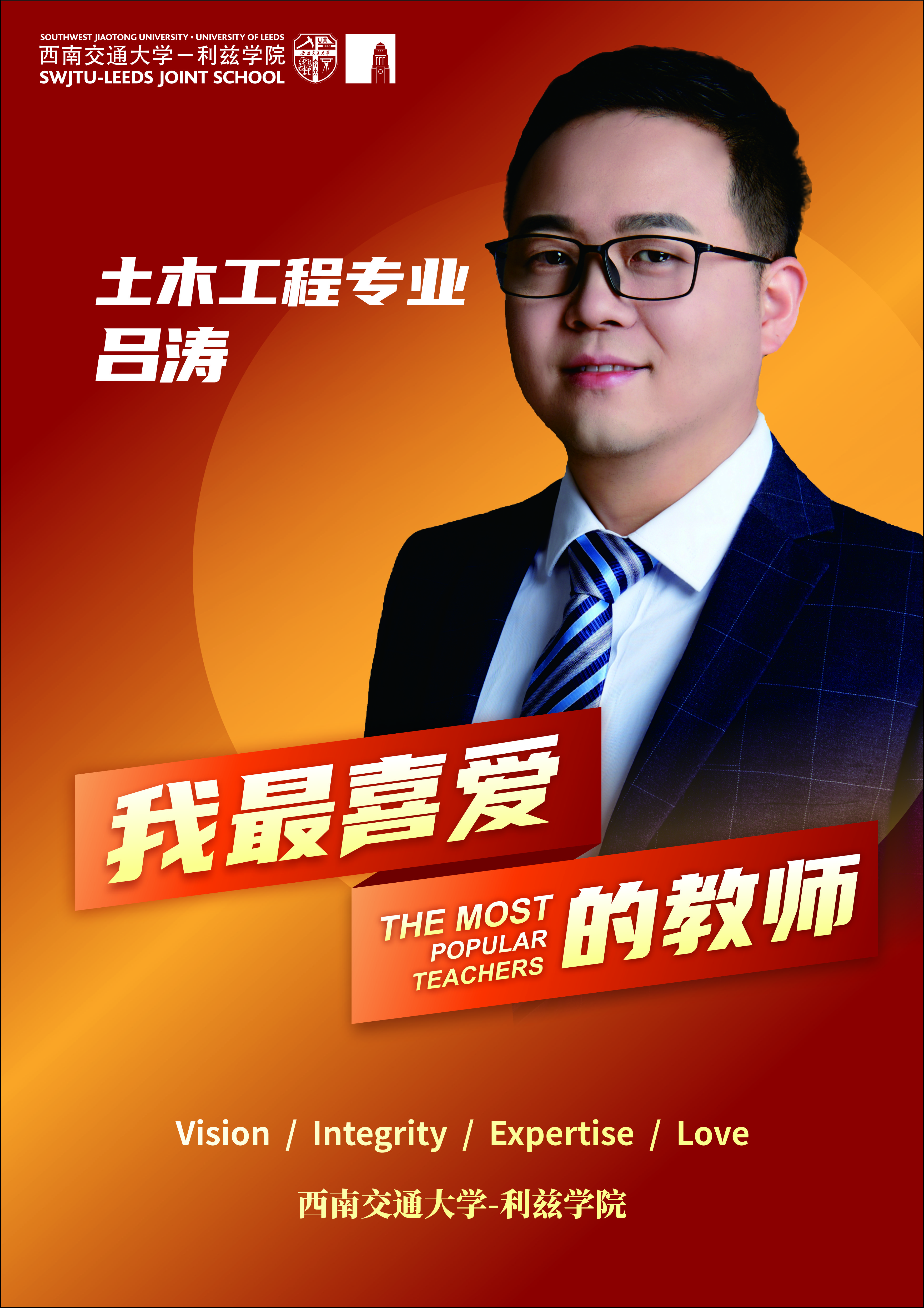 undefined 383BBD