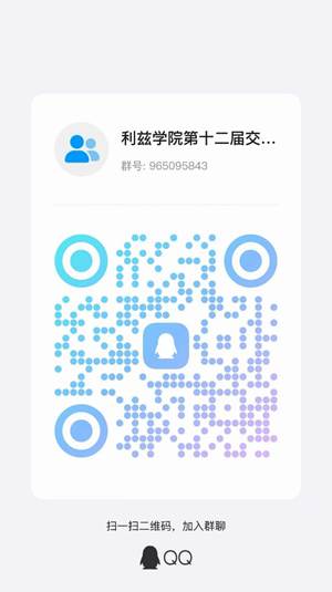 QR 代码 AI 生成的内容可能不正确。